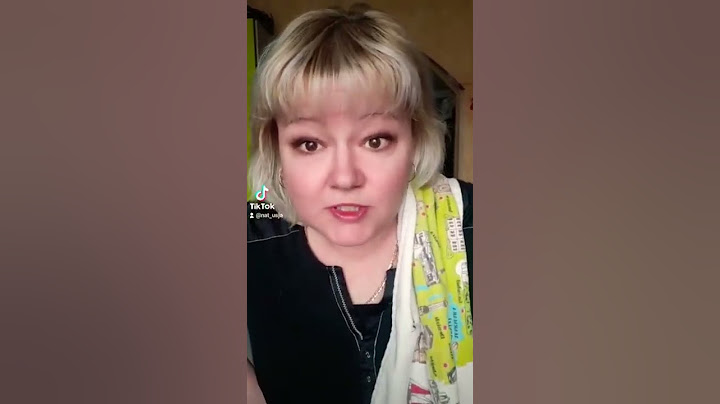 Отключение света