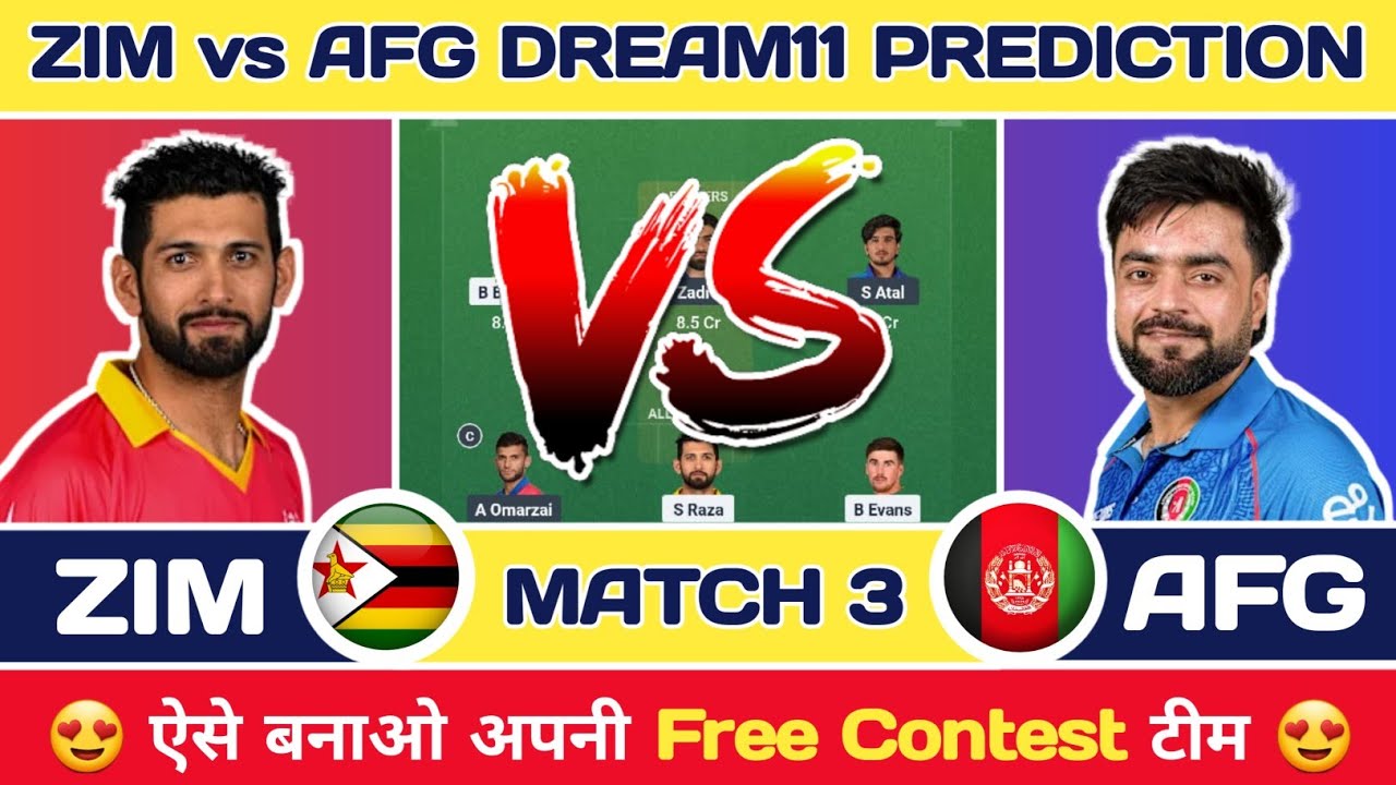 ZIM vs AFG Dream11 Prediction | ZIM vs AFG Dream11 Team | ZIM vs AFG Dream11 Team Today