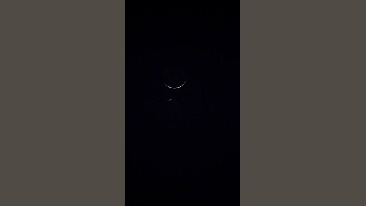 uae ramadan moon sighting 2025
