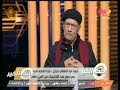 مساء الخير الحلقة الكاملة 22 نوفمبر 2014 الشاعر احمد عبد المعطي حجازي يفتح قلبه لـ مساء الخير مساء الخير الحلقة الكاملة 22 نوفمبر 2014 الشاعر احمد عبد المعطي حجازي يفتح قلبه لـ مساء الخير