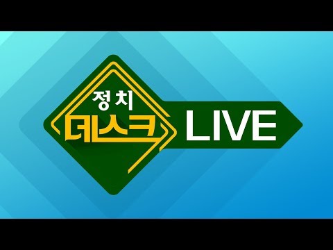 주택담보대출LTV