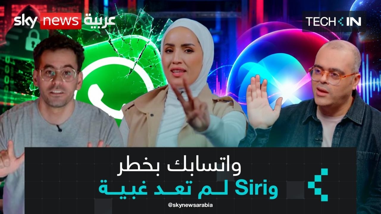 �������� ������� ��������� ��������.. ��� ����� ���� �� �����ǿ | #��_��
 - نشر قبل 14 دقيقة