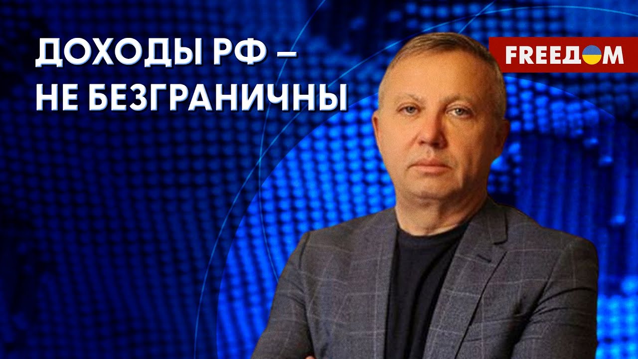 ️ ️ РОССИЯ, полная нефти и газа, уступает УКРАИНЕ даже по уровню ...