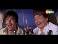 जल्दी का काम शैतान का काम है | Movie Dhamaal | Best Comedy Scenes | Vijay Raaz - Asrani Mp3 Song