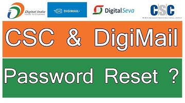 How to Reset Digimail and CSC ID Password in Hindi