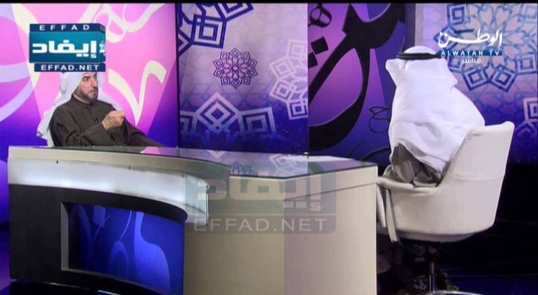 برنامج نظرة شرعية: 