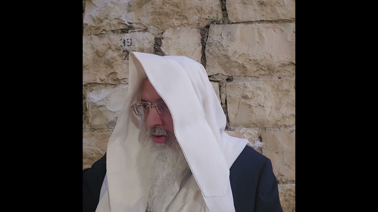 הלכה יומית/מצוות שכל גופו של אדם זוכה/רב דניאל בניזרי