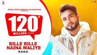 Bille Bille Naina Waliye - Khan Bhaini | Punjabi Songs 2019 | ST Studios | COIN DIGITAL screenshot 3