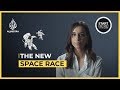 The New Space Race | Start Here