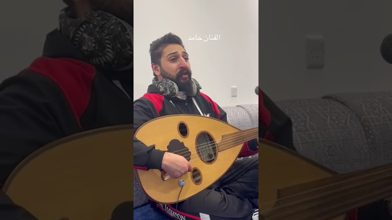 الفنان حامد #اكسبلور #الكويت #عود 