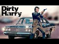 Автомобиль из фильма Грязный Гарри (Dirty Harry) 1971