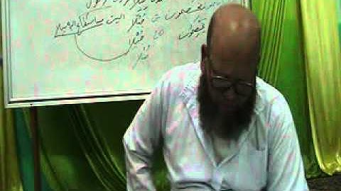 Qiraat-الشيخ حسين شرح متن الطيبة سورة يس إلى الفتح 2من4