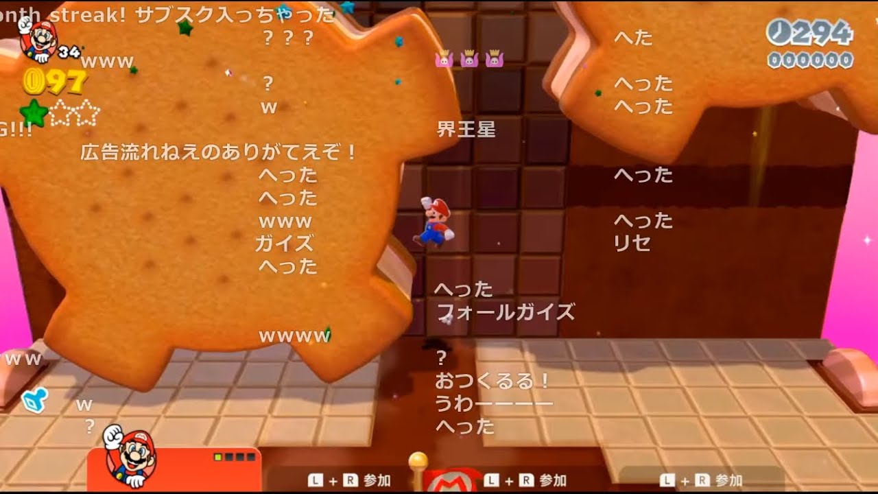 バトラ「マリオ3Dワールド 完全クリアクリア目指して」(Part2)【2025/10/01】
