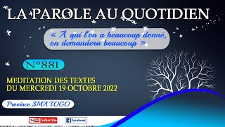 LA PAROLE AU QUOTIDIEN - MERCREDI 19 OCTOBRE 2022