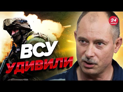 🔥🔥ЖДАНОВ: Тайные ракеты ВСУ для КРЫМА? / Сильный удар по МЕЛИТОПОЛЮ @OlegZhdanov