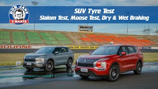 Putting Our Stocked SUV Tyres To The Test || Keeping You Safe || Tyre Review