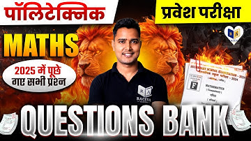 Polytechnic Entrance Exam PYQ Solution 2025 | Previous Year Question Paper Solved (All Sections)