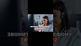 👩‍⚕️ Урология для мужчин и женщин — проблемы мочеиспускания? Не откладывайте решение на потом! 😬