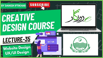 35 Website Design Web designing UX UI Design Graphic Design Course E Rozgar Training Program
