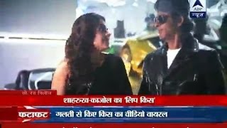 SRK accidentally kisses Kajol during shoot of 'Tukur-Tukur'
