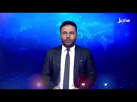 واشنطن تدعو مسقط للتخلي عن الحوثيين
