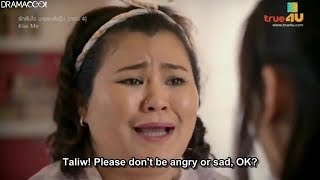 Kiss Me Episode 4 Eng Sub