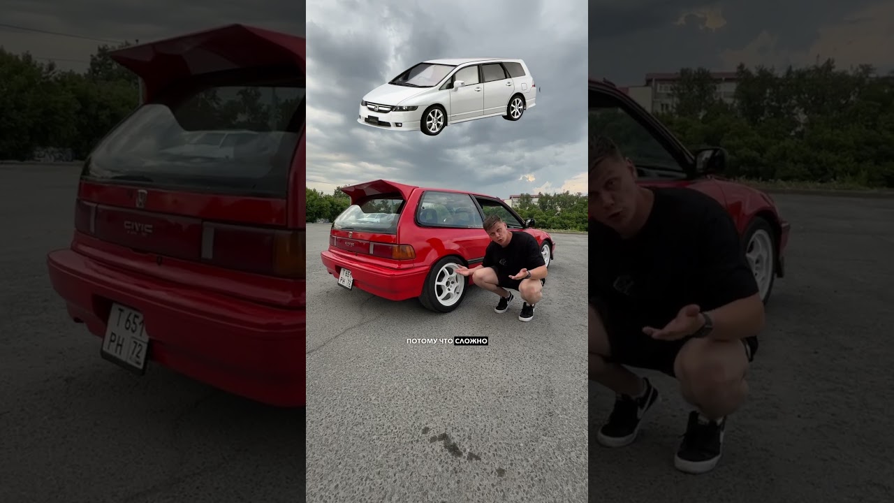 АВТО для ГОНКИ за 500 тыс.