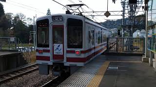 ほくほく線HK100形まつだい駅発車