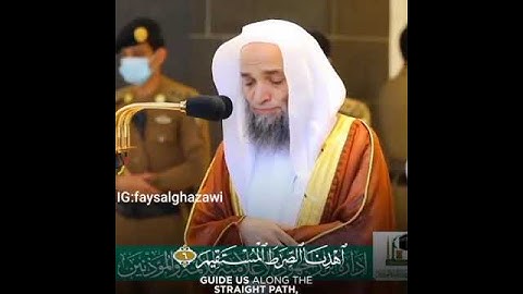 حالات واتس #قران_كريم #قرآن #تلاوة_خاشعة #مؤثر #تلاوات