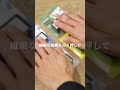 手帳をもっと快適にする文具3選