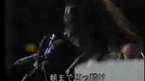 KISS - Rock N Roll All Nite - Live in Japan 1977