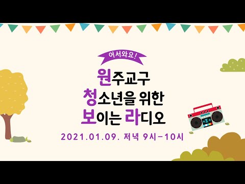 영상썸네일