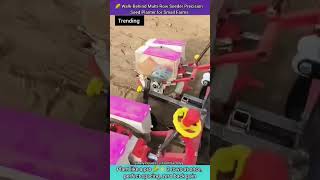 Walk-Behind Multi-Row Seeder | Precision Seed Planter for Small Farms