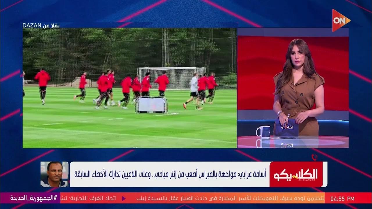  -     ..        
 - نشر قبل 3 ساعة