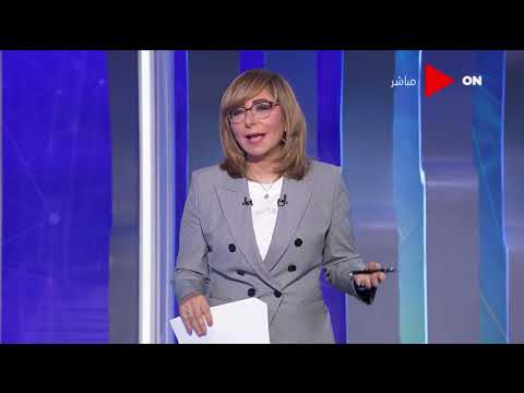 كلمة أخيرة أول تعليق من لميس الحديدي على تفاصيل حادث زوجها عمرو أديب وتطورات حالته الصحية 