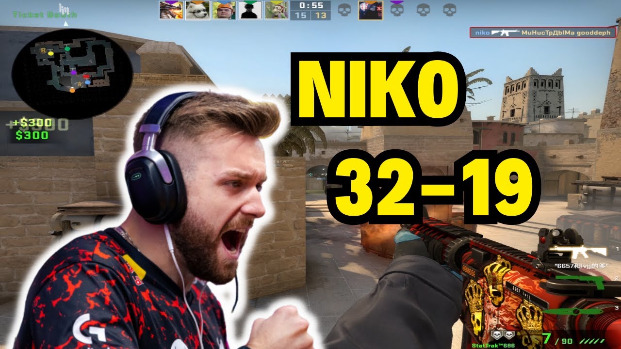 【NiKo POV】(32-19) w/maden/emi (Mirage) | FACEIT Ranked | July 21, 2023