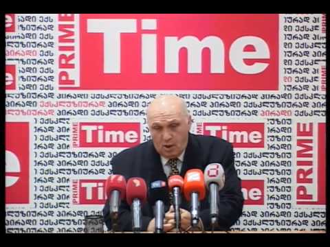 მამუკა გიორგაძე  22.03.2013