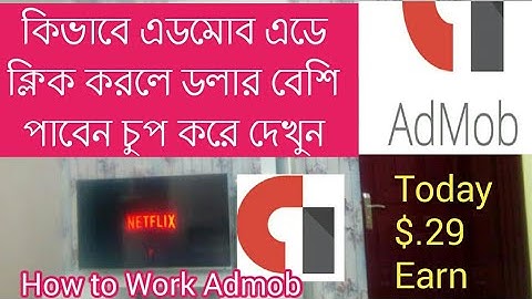 How to Admob Ad Click And Work Admob Bangla Tutorial || ViralMan89