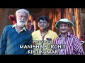 😘TENSION THAI GAYU😘 Gujarati New Film Priye Tamara Prem No Nasho Teaser Javed Ali YouTub