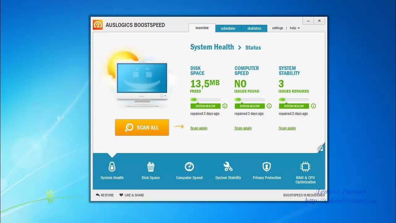Boostspeed 7
