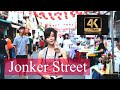 【﻿4k】Jonker Street Night Market Reopening !!! Walking Tour Malacca River , Clubs - Malaysia Travel 🎧