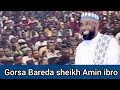 M T Sheikh Amin Ibro Gorsa Bareda Share Godha Walif January 25 2025 M T Sheikh Amin Ibro Gorsa Bareda Share Godha Walif January 25 2025