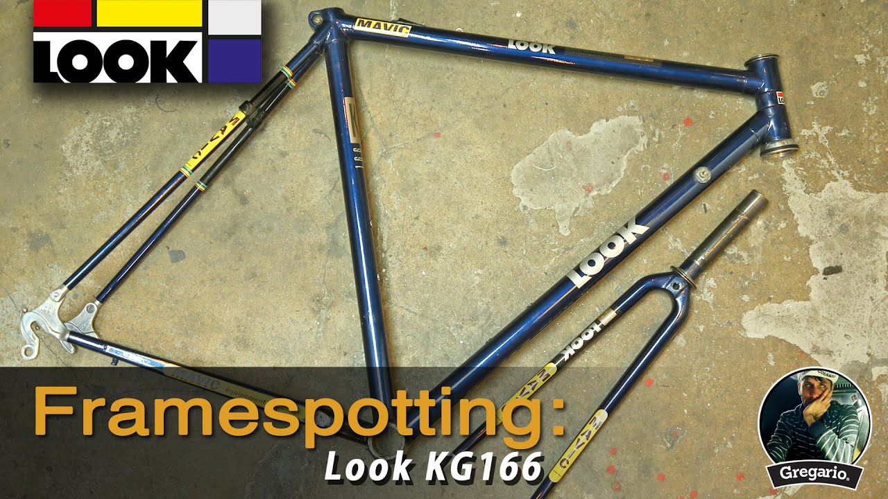 自転車 LOOK KG166 maxresdefault.jpg
