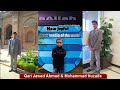 Qari Jawad Ahmad Beautiful Clips Qari Jawad Ahmad Beautiful Clips