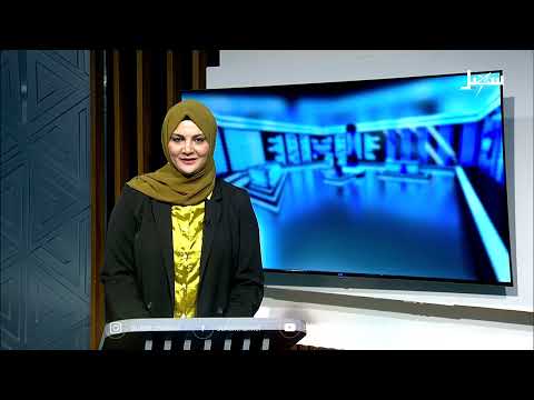 البنك المركزي اليمني يواجه المضاربة بالعملة وجهود استقرار الريال
