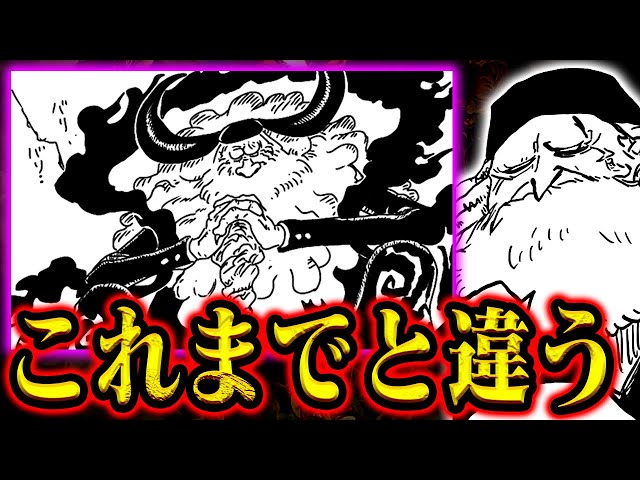 わんわん　サターン聖　リペイント わんわん様 専用 サターン聖 リペイント