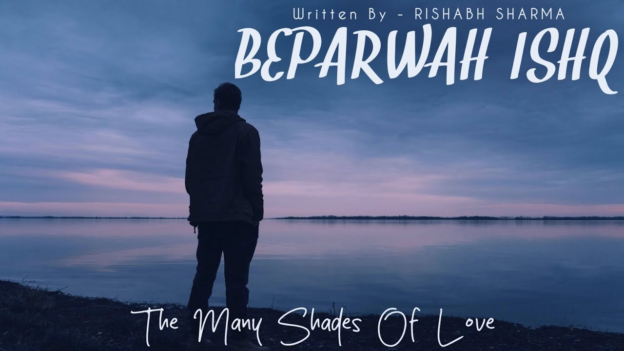 Beparwah Ishq (Official Audio) - Rishabh Sharma | Latest Hindi Songs 2025
