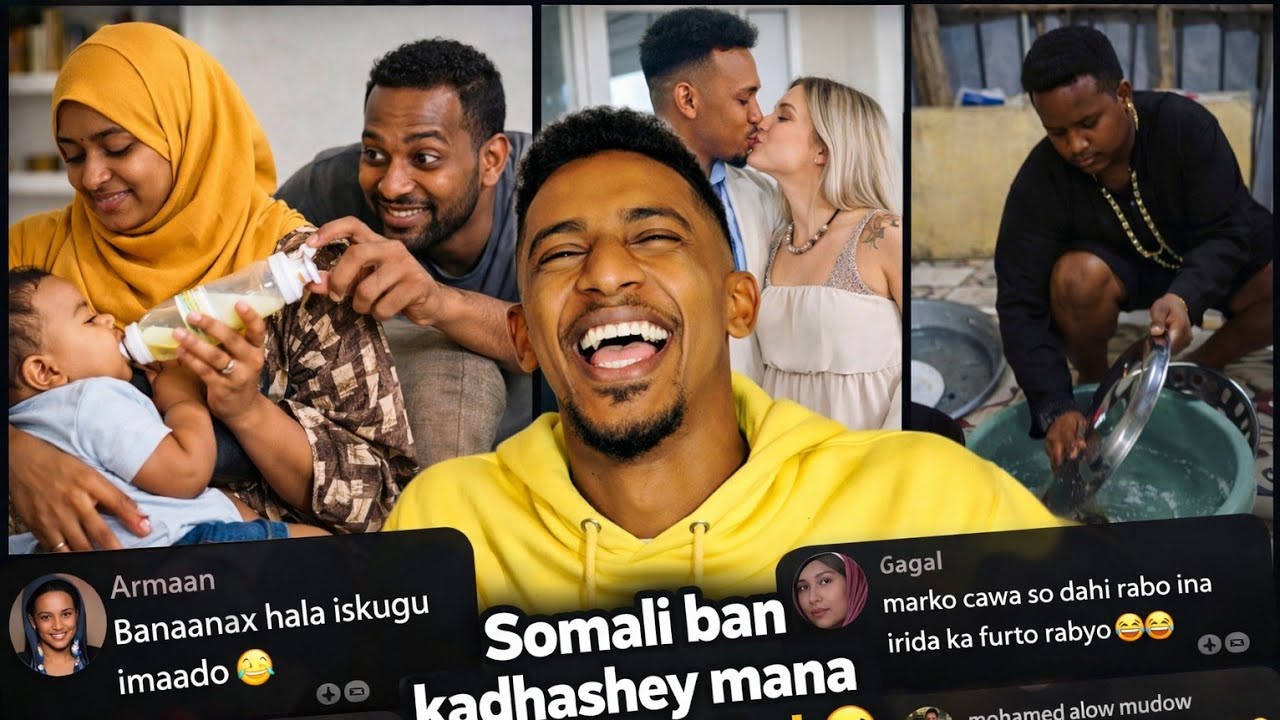 ONE JAANIS ONE GOAL AYAA LADHAHAA  ALAABTAAN😂 MR DHUL NADIIF AH WAXBA KUDHACEY | ARAGTIDA DAD WAY...