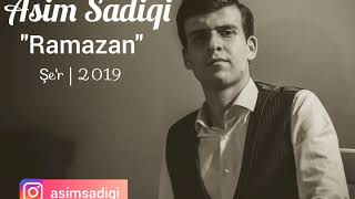 Asim Sadiqi - Ramazan Seir 2019