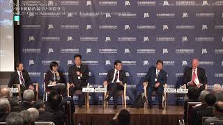 TGD2019(Day 1): Plenary Session 2 - The new US-China strategic rivalry and…